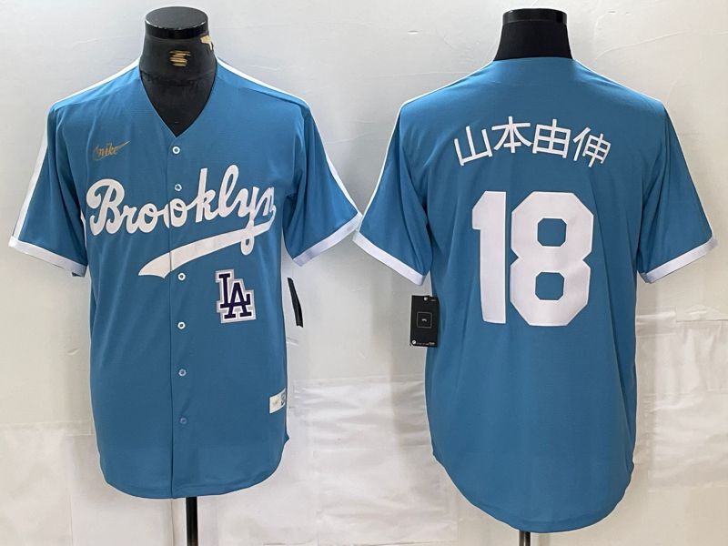 Men Los Angeles Dodgers #18 Yamamoto Light blue Throwback 2024 Nike MLB Jersey style 4->los angeles dodgers->MLB Jersey